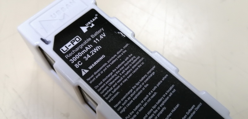 hubsan zino h117s 51