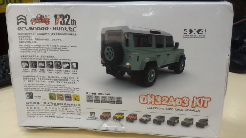 oh32a03 defender 80