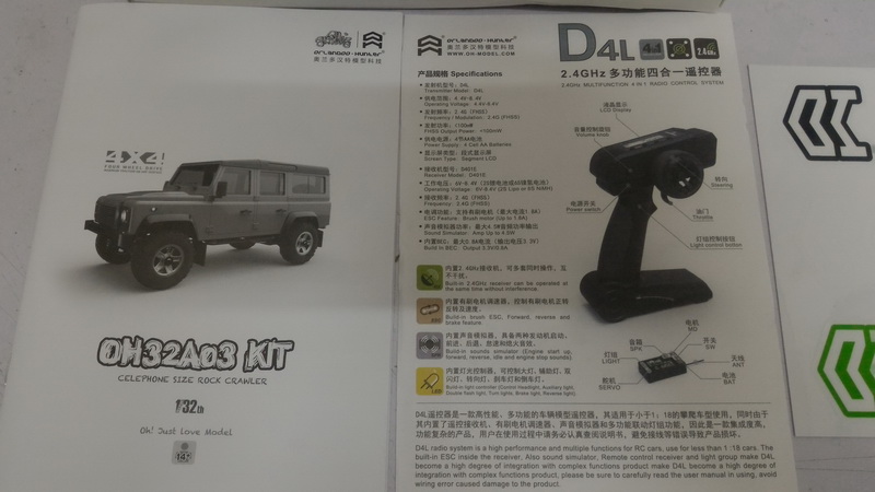 oh32a03 defender 91
