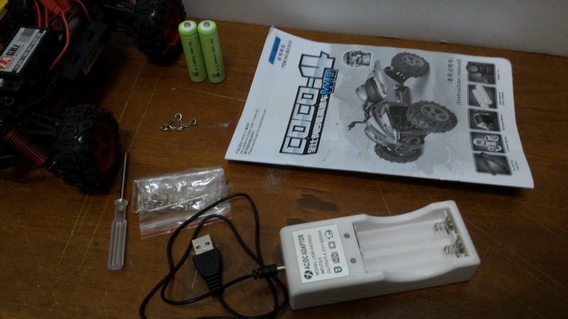 subotech coco1 24 29