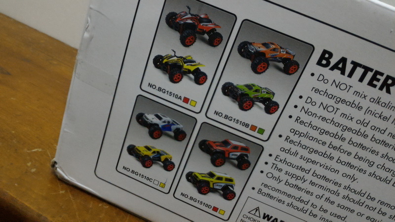 subotech coco1 24 42