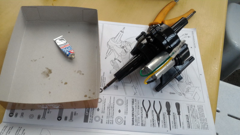 tamiya grasshopper 15