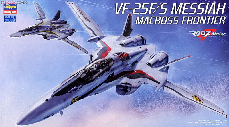 dev macross vf25f 22