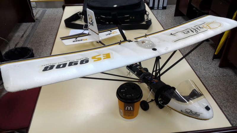 uav drifter ultralight 64