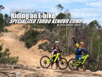 Tech review: Riding an E-bike the SPECIALIZED TURBO KENOVO COMP