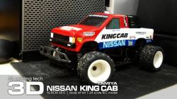XL-RCM 38.0: TAMIYA NISSAN KING CAB 1:24 scale kit for WL-Toys A212